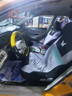 Geely FC